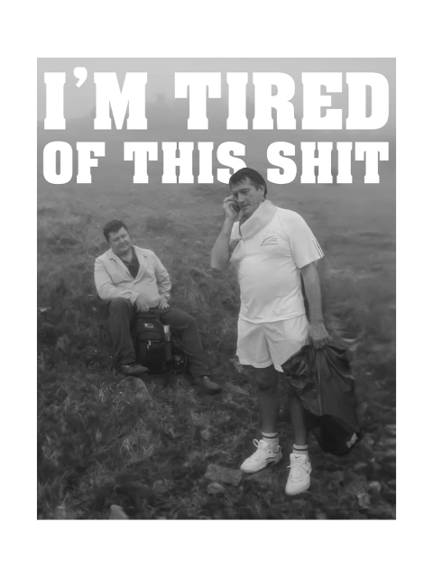 Магніт "I'm tired of this shit"